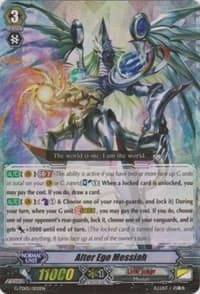 Alter Ego Messiah RRR - G-TD05: Fateful Star Messiah - Cardfight Vanguard card