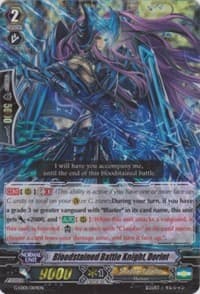 Bloodstained Battle Knight, Dorint (RRR Foil) - G-Legend Deck Vol.1: The Dark - Cardfight Vanguard card