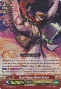Great Angel, Doom Brace - G-FC01: Fighter's Collection 2015 - Cardfight Vanguard card