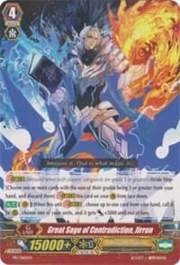 Great Sage of Contradiction, Jirron - Promo Cards - Cardfight Vanguard card