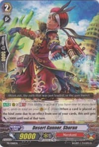 Desert Gunner, Shoran - Promo Cards - Cardfight Vanguard card